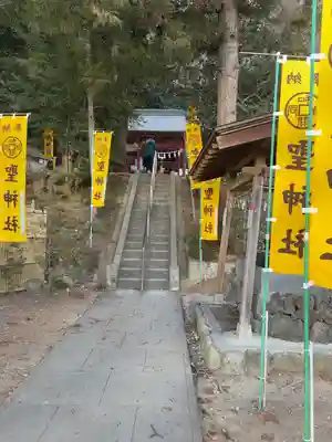 聖神社(埼玉県)
