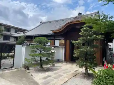 良正院(京都府)
