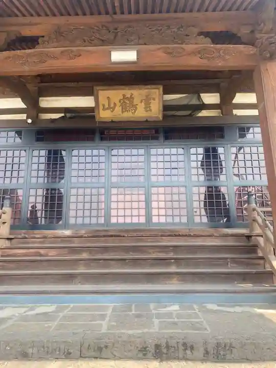 常仙寺の本殿・本堂