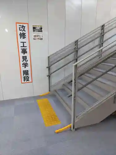 比叡山延暦寺(滋賀県)