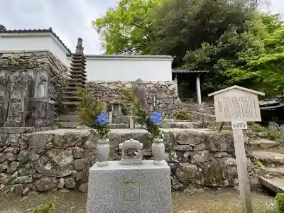 西教寺(滋賀県)
