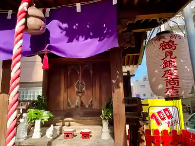 五の日稲荷大明神(神奈川県)