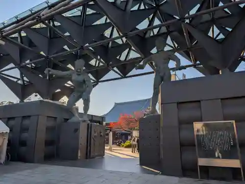 一心寺の山門・神門