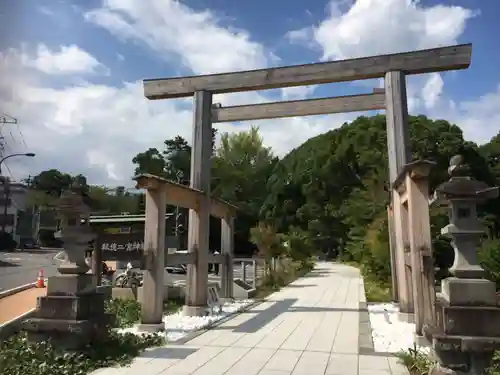 報徳二宮神社の鳥居