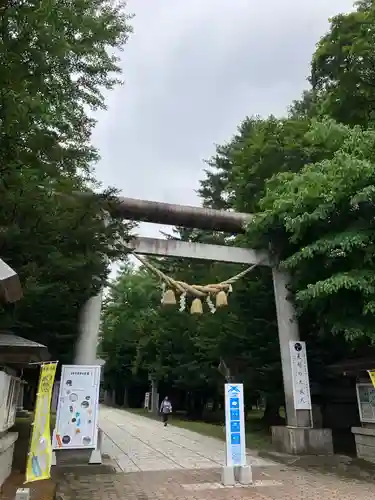 帯廣神社の鳥居