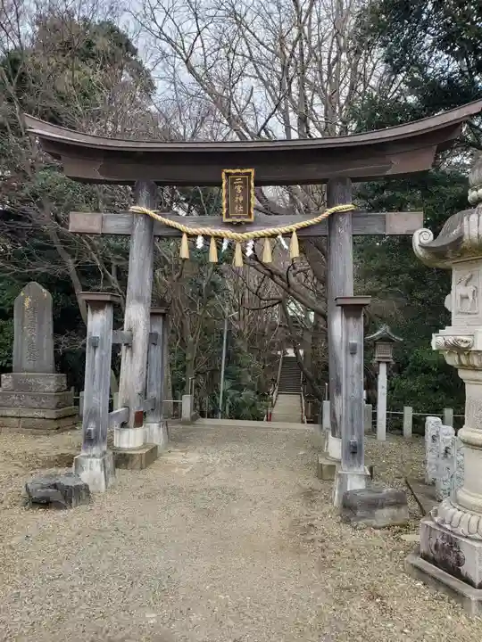下総国三山 二宮神社(千葉県)