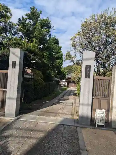 龍泉寺(東京都)