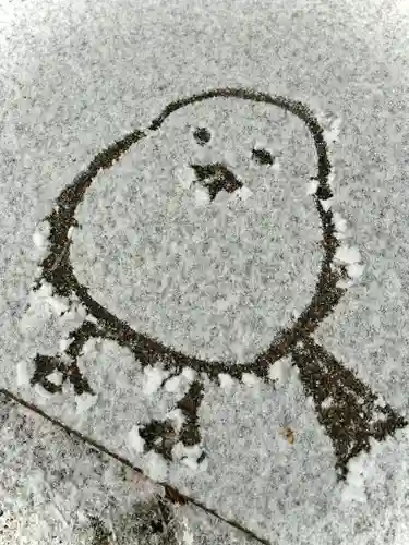 伊達神社(北海道)
