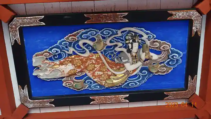 中禅寺(栃木県)