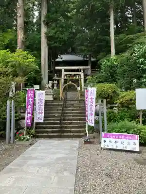 日光大室高龗神社(栃木県)