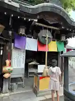 瀧不動尊の本殿・本堂