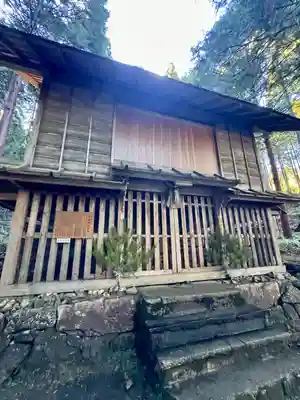 九頭神社(京都府)