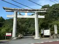 武蔵二宮 金鑚神社(埼玉県)