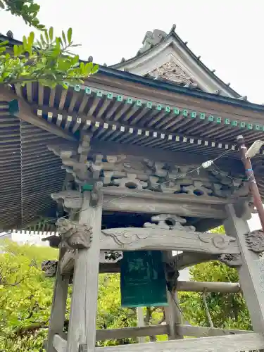光念寺(神奈川県)