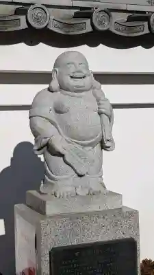 宗保院の{uncategorized: "未分類", other: "その他", undefined: "問題あり", building: "その他建物", grave: "お墓", sacred_gate: "鳥居", guardian: "狛犬", statue: "像", buddha: "仏像", history: "歴史", nature: "自然", garden: "庭園", animal: "動物", pagoda: "塔", temizu: "手水舎", mountain_gate: "山門・神門", sanctuary: "本殿・本堂", subordinate: "末社・摂社", art: "芸術", scenery: "景色", jizo: "地蔵", ema: "絵馬", goshuin: "御朱印", omikuji: "おみくじ", items: "授与品その他", amulet: "お守り", goshuincho: "御朱印帳", eats: "食事", festival: "お祭り", votive_dance: "神楽", shichigosan: "七五三参", wedding: "結婚式", experience: "体験その他", initially: "初詣", around: "周辺", anti_infection: "感染症対策"}