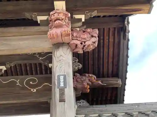 密蔵寺の山門