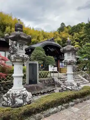 大泉寺のその他建物