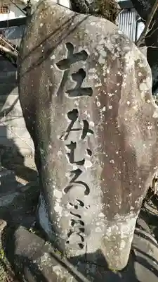 三室戸寺(京都府)