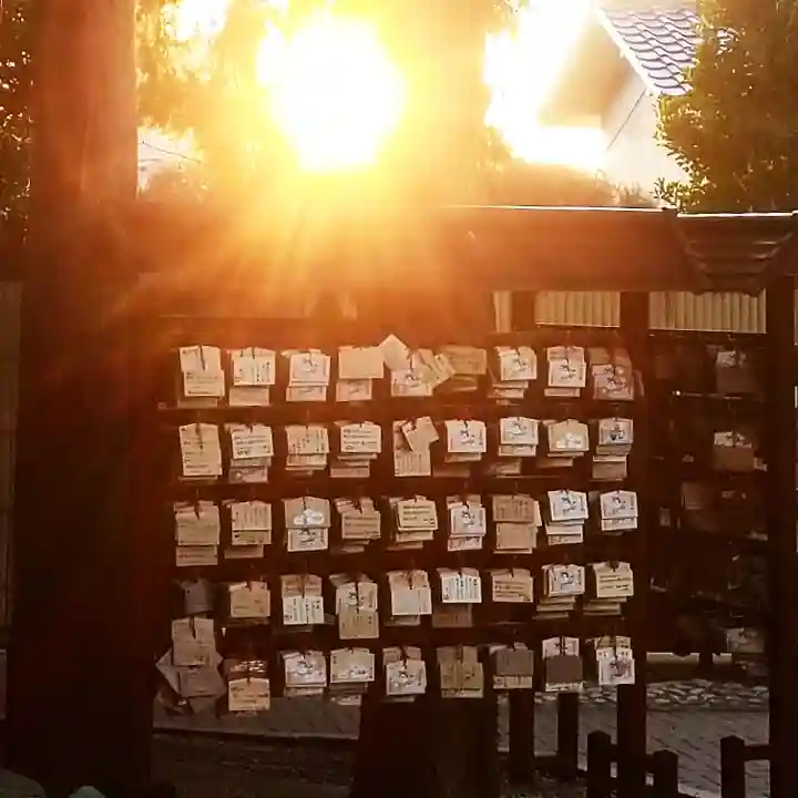 中野沼袋氷川神社の絵馬