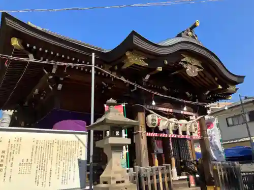 白髭神社(神奈川県)