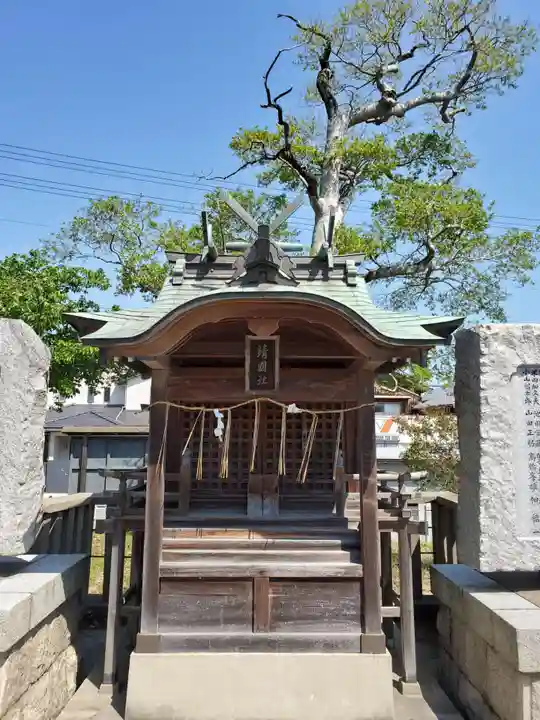 国安天満神社の末社・摂社