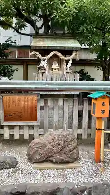 露天神社（お初天神）(大阪府)