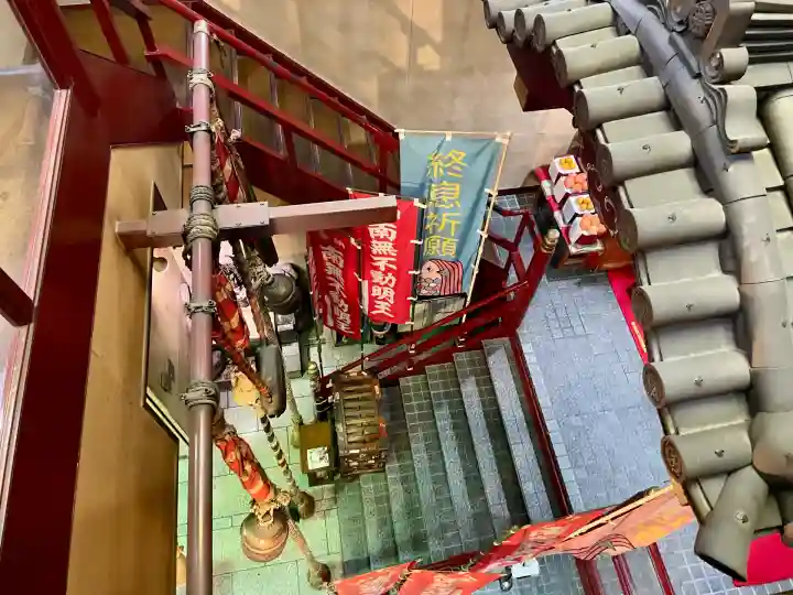 三瀧山不動院(宮城県)