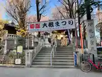 待乳山聖天(本龍院)(東京都)