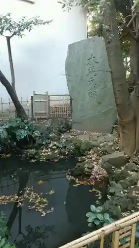 羽田神社のその他建物