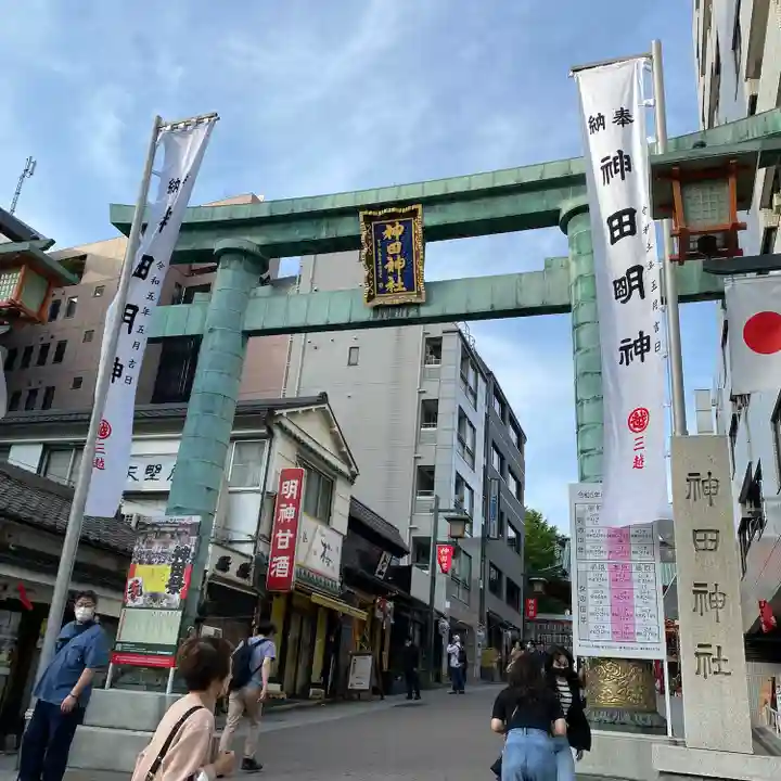 神田神社(神田明神)(東京都)