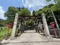 須佐神社の鳥居