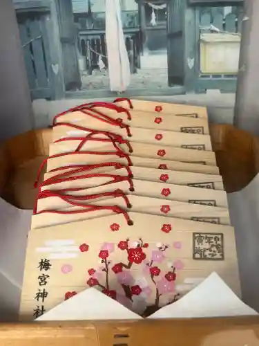 梅宮神社(滋賀県)