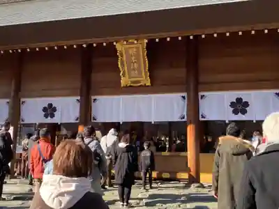 櫻木神社のその他建物