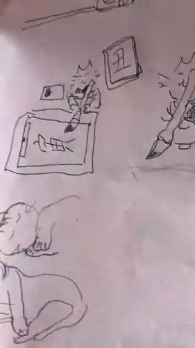 王子神社(徳島県)