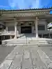 金乗院(目白不動尊)(東京都)