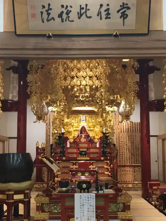 経王寺(北海道)