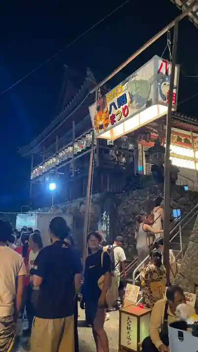 金常寺大石不動院(三重県)