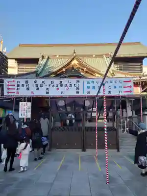 富岡八幡宮のその他建物