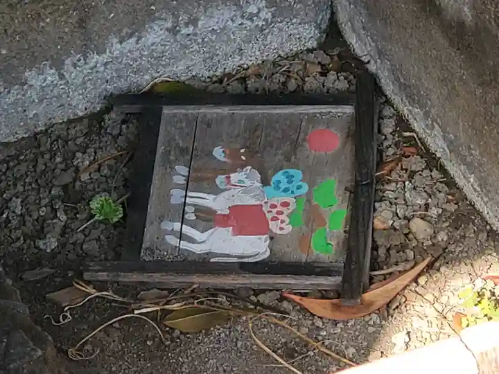 馬頭観音堂(鹿島町)(栃木県)