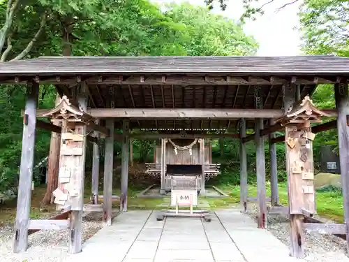 那須温泉神社(栃木県)