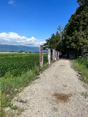 正法寺(山形県)