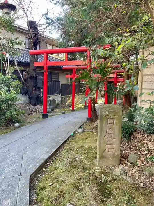 威光稲荷堂の{uncategorized: "未分類", other: "その他", undefined: "問題あり", building: "その他建物", grave: "お墓", sacred_gate: "鳥居", guardian: "狛犬", statue: "像", buddha: "仏像", history: "歴史", nature: "自然", garden: "庭園", animal: "動物", pagoda: "塔", temizu: "手水舎", mountain_gate: "山門・神門", sanctuary: "本殿・本堂", subordinate: "末社・摂社", art: "芸術", scenery: "景色", jizo: "地蔵", ema: "絵馬", goshuin: "御朱印", omikuji: "おみくじ", items: "授与品その他", amulet: "お守り", goshuincho: "御朱印帳", eats: "食事", festival: "お祭り", votive_dance: "神楽", shichigosan: "七五三参", wedding: "結婚式", experience: "体験その他", initially: "初詣", around: "周辺", anti_infection: "感染症対策"}