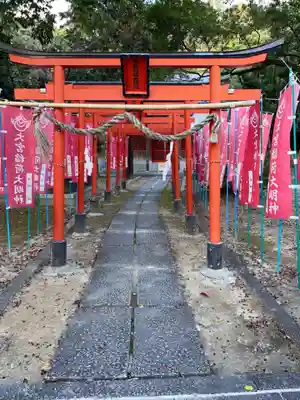 兵主神社の鳥居