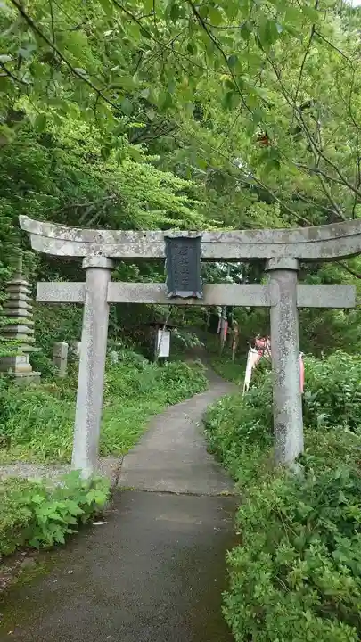 唐松山 護国寺(山形県)