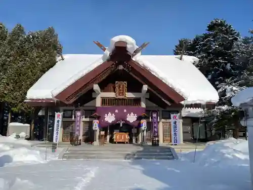 當麻神社の本殿