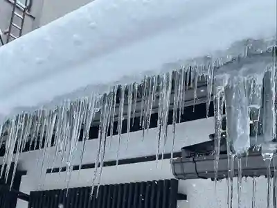 宝珠山 立石寺のその他建物
