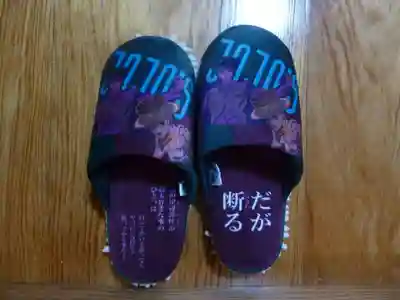 照光山 養命寺のその他建物