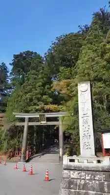 日光二荒山神社の鳥居