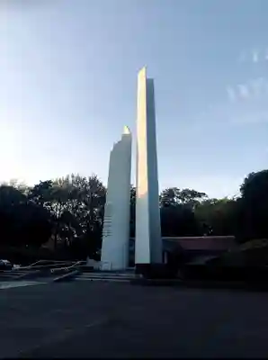 横浜市慰霊塔(神奈川県)