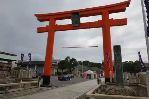 和田神社の鳥居